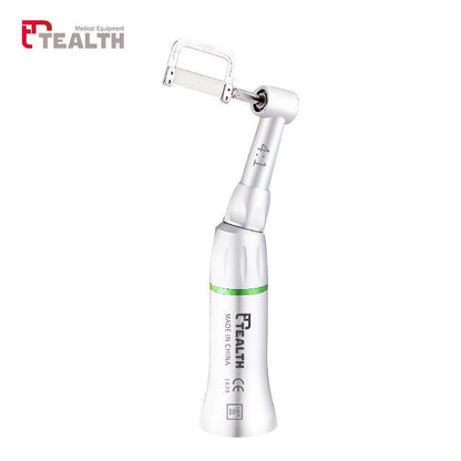 TEALTH IPR SET (S-11)